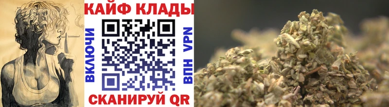 Наркошоп купить ГАШИШ Амфетамин Псилоцибиновые грибы Меф Вельск