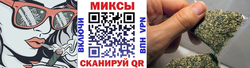 Купить где  Вельск  БУТИРАТ оксибутират 