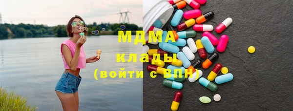 мяу мяу мука Алексеевка
