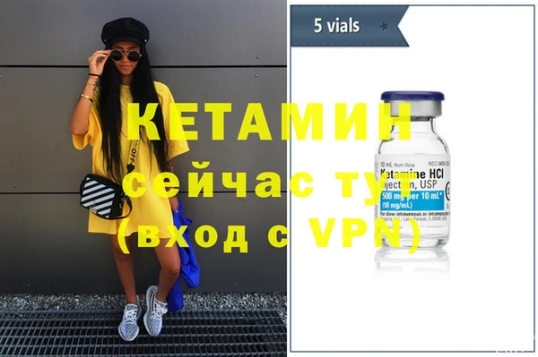 эйфоретик Аркадак