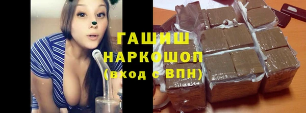 ALPHA PVP Наволоки