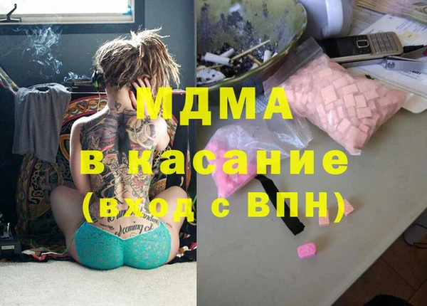 эйфоретик Аркадак