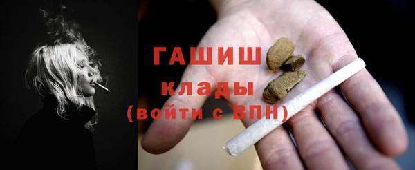 ALPHA PVP Наволоки
