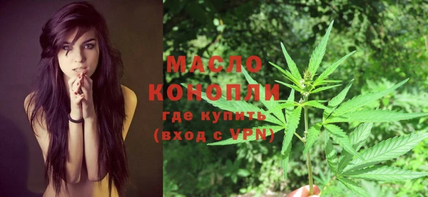 твердый Навашино