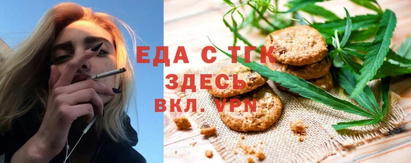мяу мяу мука Алексеевка