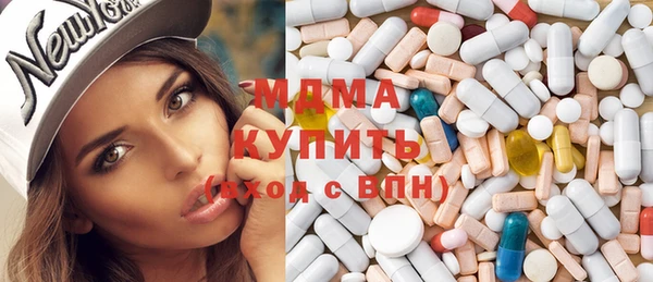 mix Алзамай