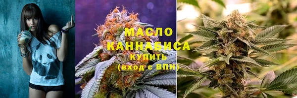 твердый Навашино