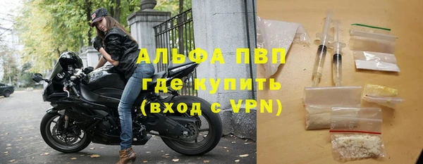твердый Навашино