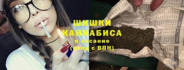 соль курить ск Надым