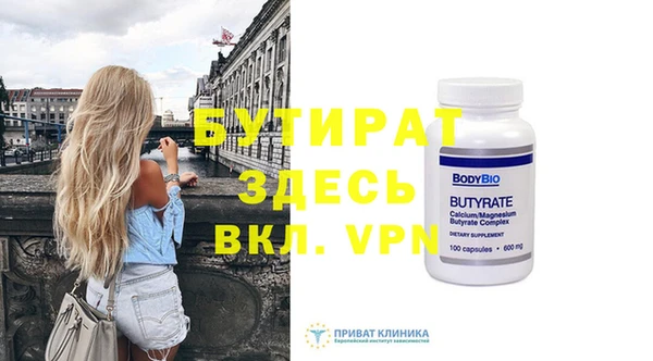 ALPHA PVP Наволоки
