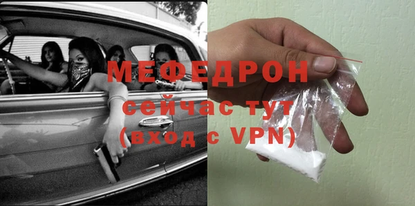 соль курить ск Надым