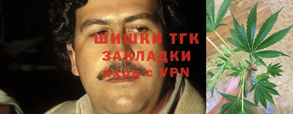 каннабис Армянск