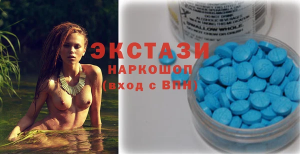 мяу мяу мука Алексеевка