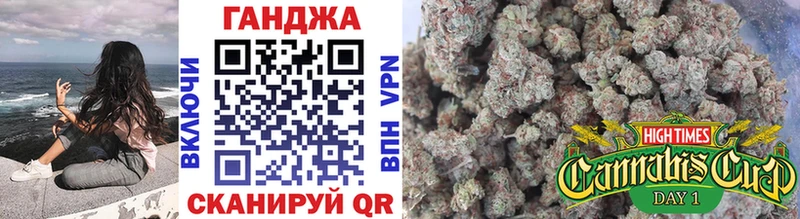 Купить Вельск МАРИХУАНА THC 21%