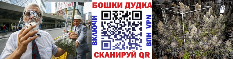Канабис индика Вельск